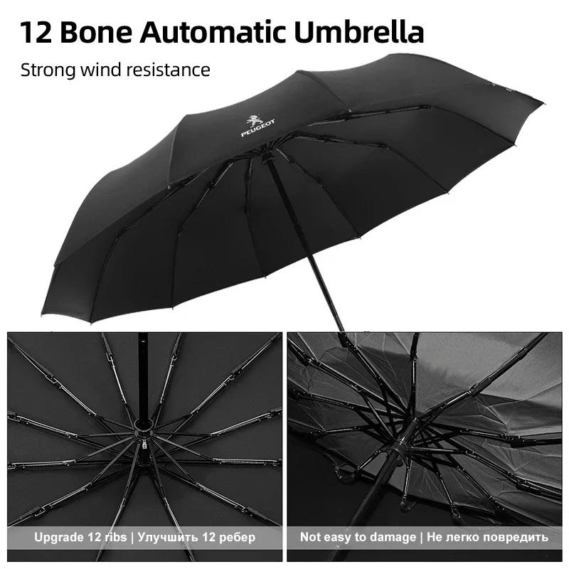 For Peugeot Car Logo Car Styling Business Umbrella Windproof Automatic Threefolding Umbrella For Peugeot 406 407 408 508 2008 50