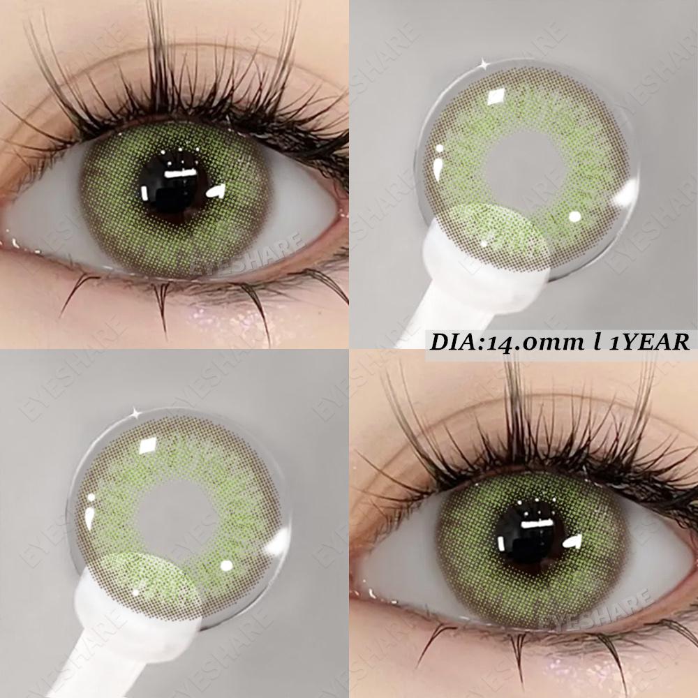 Eyeshare 1 пара совершенно новых модных цветных контактных линз, желтые линзы Moon Eye, голубые косметические линзы, коричневые серые линзы для глаз, цветные зеленые линзы для макияжа