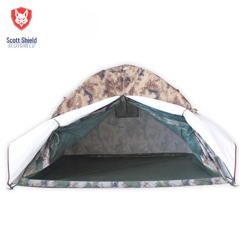 Skodon Outdoor Camping Gear