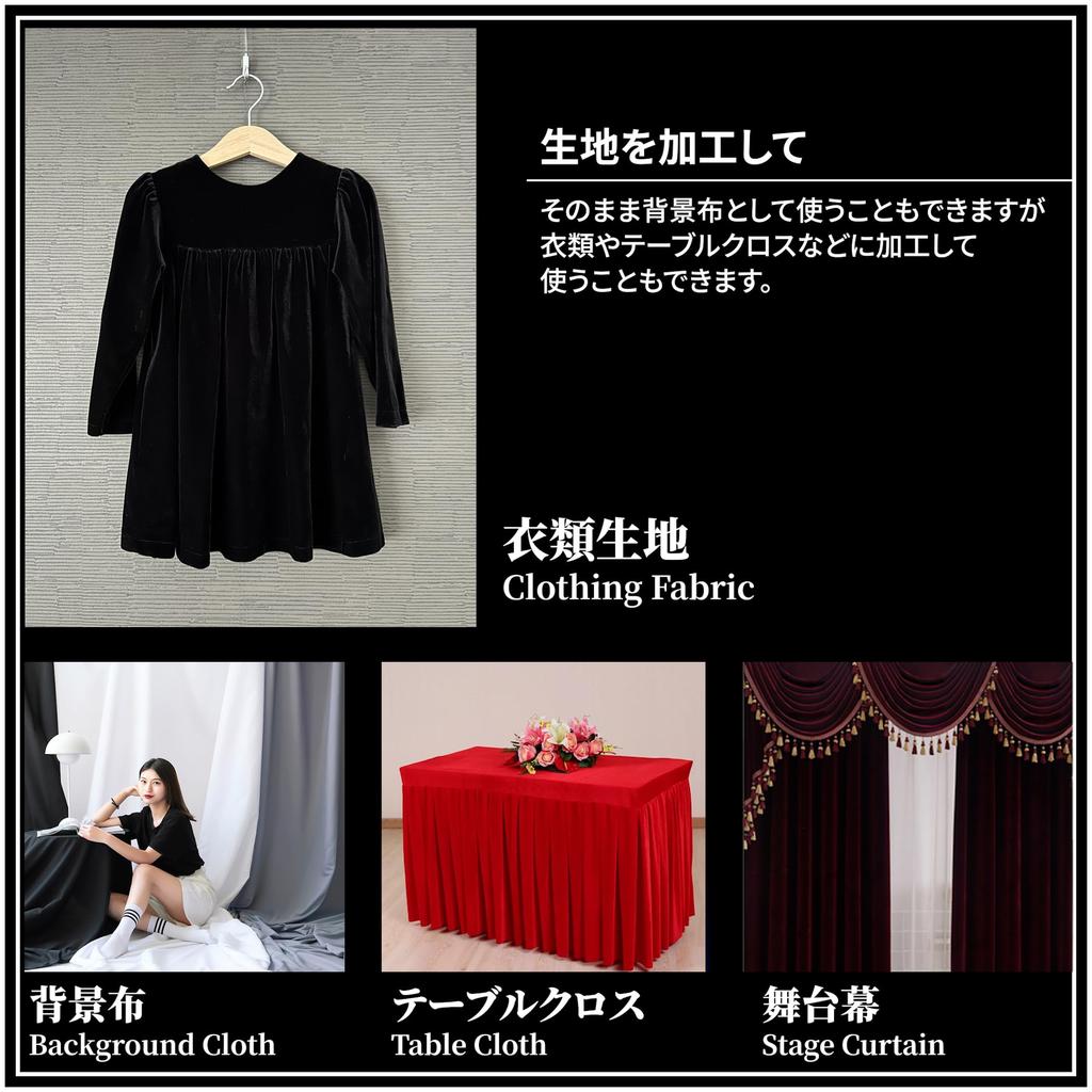 Фон Lezalic Однотонная ткань для фотографии Интерьерная фотография Многоцелевой Устойчивый к складкам Задний экран Студийная ткань Ткань 300см240см