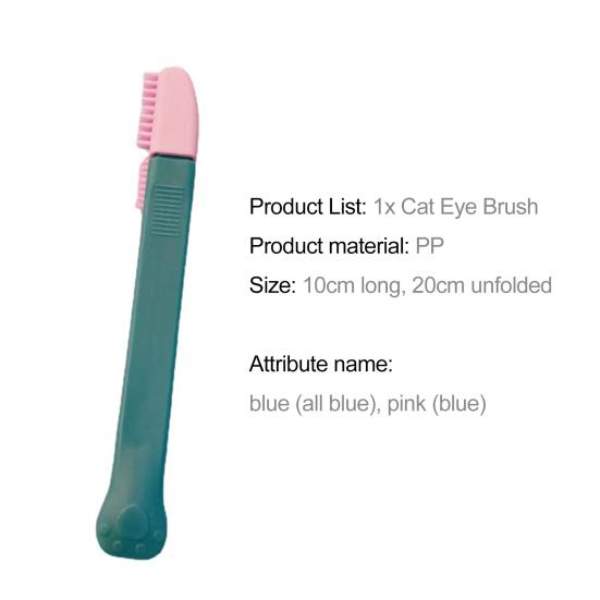 Кисть для кошачьих глаз Мягкая головка Дизайн с пряжкой Ручная головка Расческа для глаз питомца для домашнего использования