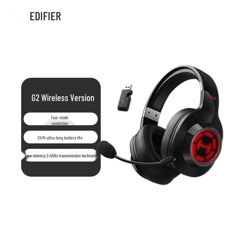 Edifier Беспроводная игровая гарнитура HECATE G2