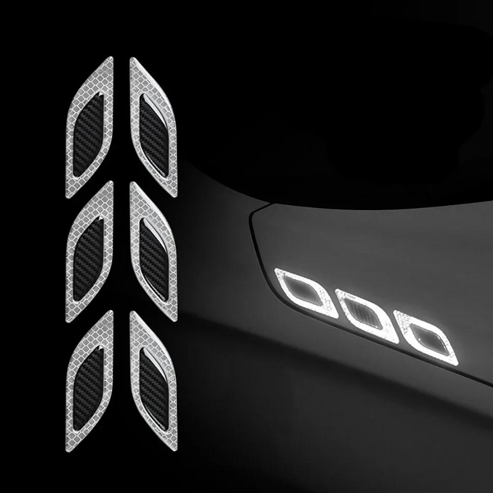 6 шт. Автомобильная 3D Светоотражающая Наклейка из Углеродного Волокна Модный Автостайлинг Светоотражающие Полосы Предупреждение о Ночной Безопасности Автомобильные Наружные Аксессуары