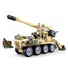 WW2 120 Mm 8 × 8 Wheeled Self-propelled Anti Tank Gun Blocks Bricks Sets Classic Arms Model Kids Toys Compatible with Lego