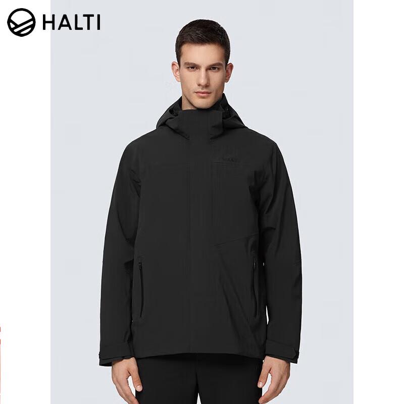Мужская дорожная куртка для хайкинга HALTI HWJEA58657S