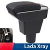 Для Lada Xray Подлокотник Автомобильный Центральный Подлокотник Бокс для хранения с/ без USB