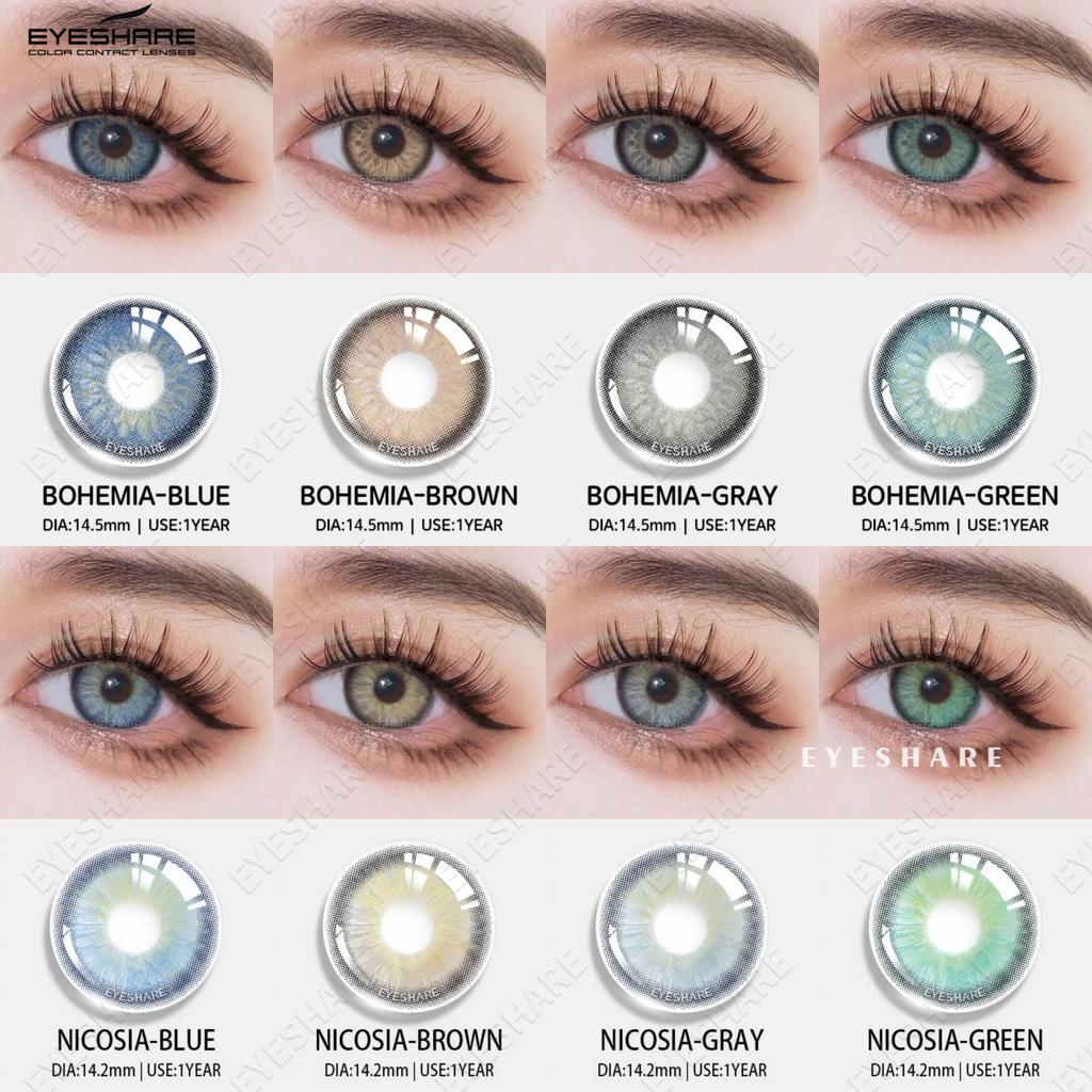 Eyeshare Новые цветные контактные линзы, шоколадно-розовые линзы для очков, фиолетово-серые контактные линзы, серые натуральные контактные линзы 1 пара