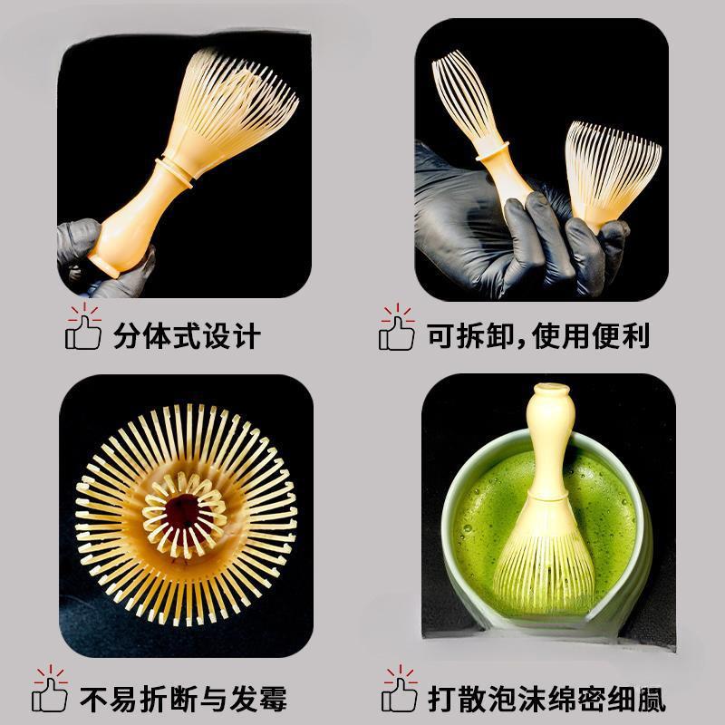 1/2PCS Tea Set Tea Tool Brush Japanese Tea Set Matcha Whisk (Chasen) Tea Spoon And Scoop (Chashaku) Matcha Set Bamboo Accessorie