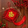 1pc Chinese Knot 2025 Spring Festival Ornaments Handmade Tassels Ornaments Home Decor with Fu Character Hanging Pendant