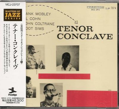 CD ХЭНК МУБЛИ - Tenor Conclave VICJ23707 Prestige 1992 Япония Джаз Б/У