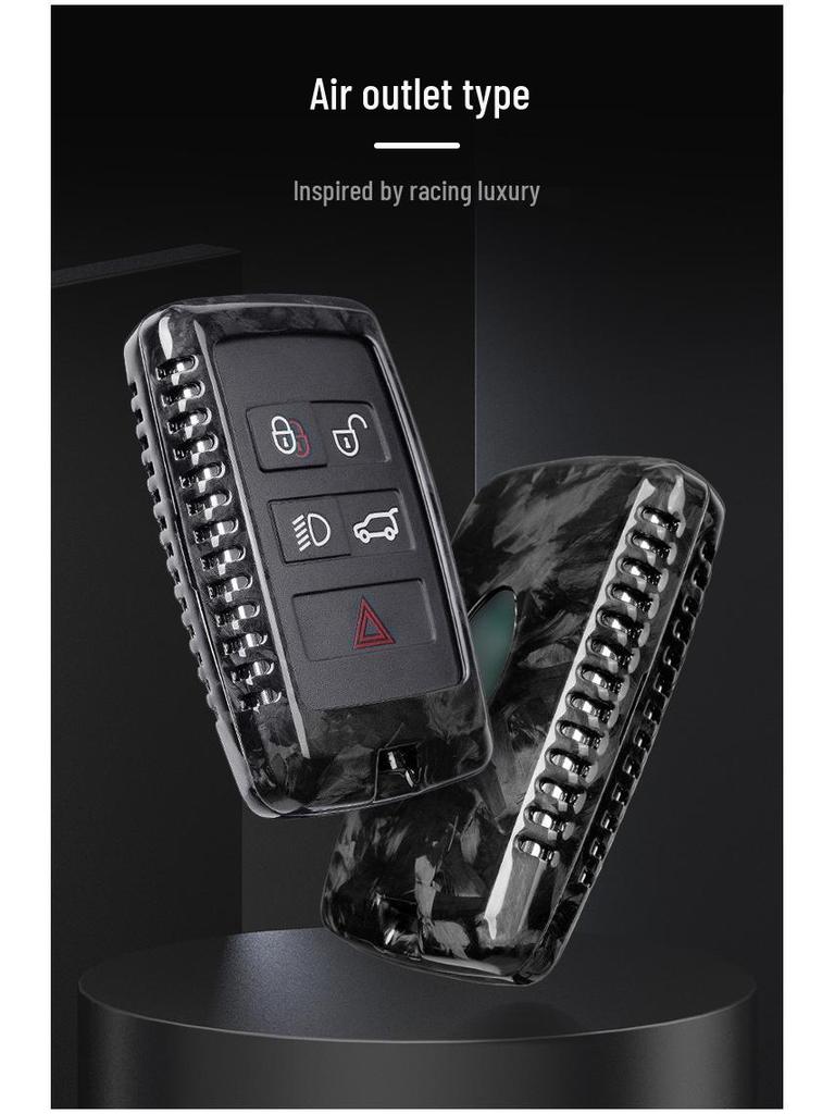Land Rover/Jaguar Discovery Freelander 5 Carbon Fiber Key Cover by T-carbon
