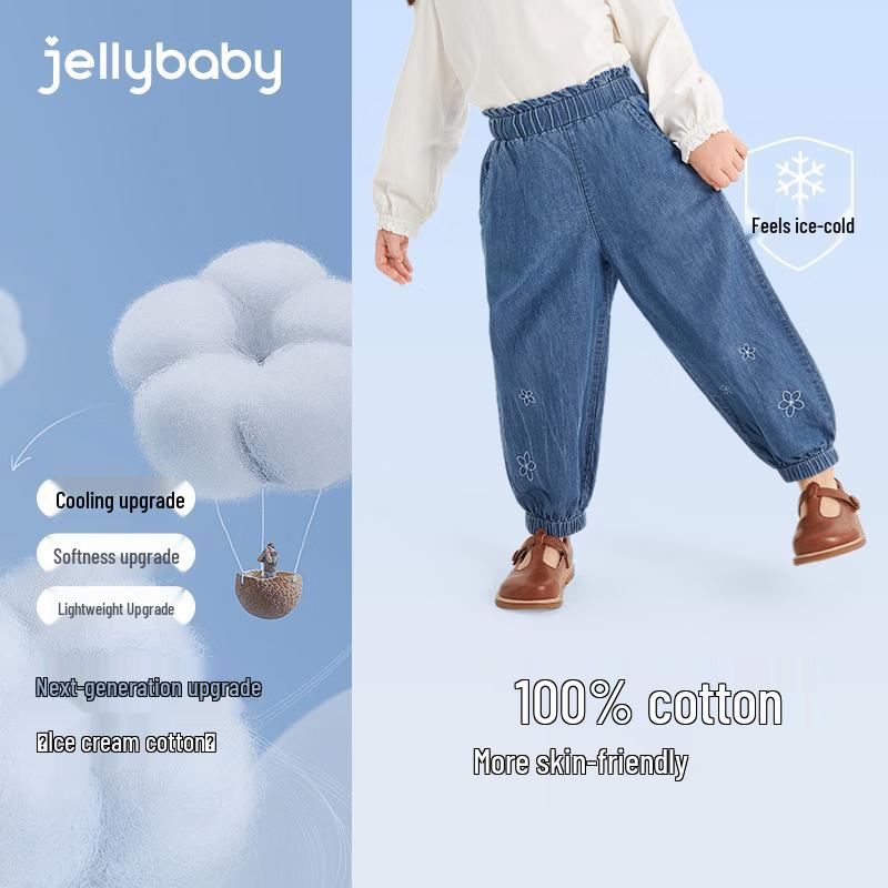 Джинсы для девочек JELLYBABY из легкого хлопкового денима