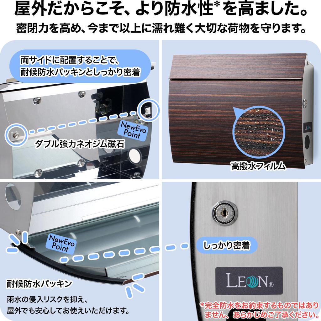 LEON MB4801L Нержавеющая сталь Тонкий или с клапаном Узор под черное дерево и Изготовлено в Почтовый ящик, Большой, Дизайн, Настенный, Устанавливаемый на стойку,