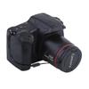 26-27 Профессиональная DSLR-камера - Цифровая фотокамера высокого разрешения для потрясающих фотографий
