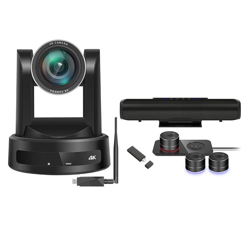 Huachang Vision 4K Wireless Video Conference System (CN version)