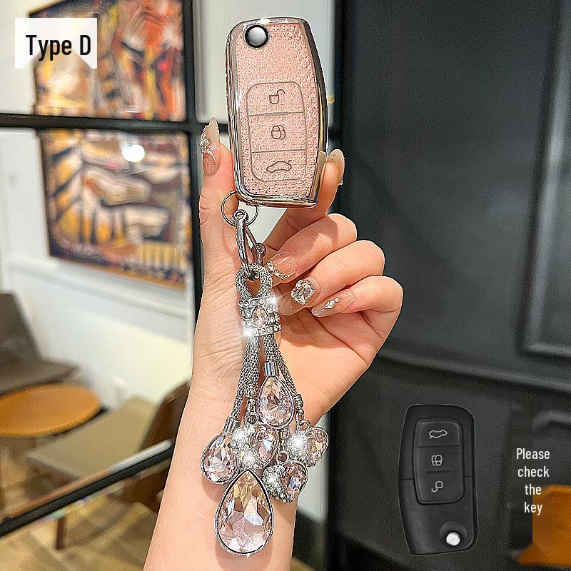 Корпус-заготовка брелка для Ford Classic Focus/Fiesta (Модели 2009-2013, 2016/2018)