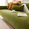 Sofa Cushion Four Seasons Universal Non-Slip Herringbone Chenille Cushion Summer Green Sofa Cover