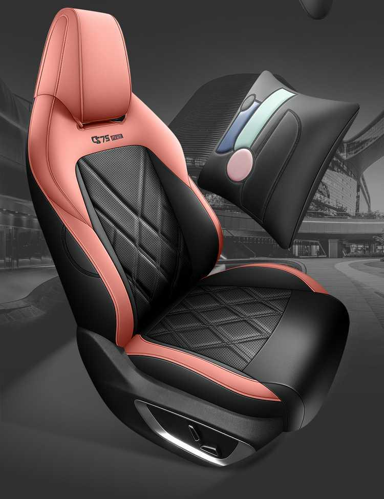Всесезонный комплект чехлов на сиденья автомобиля Changan CS75PLUS Третьего поколения