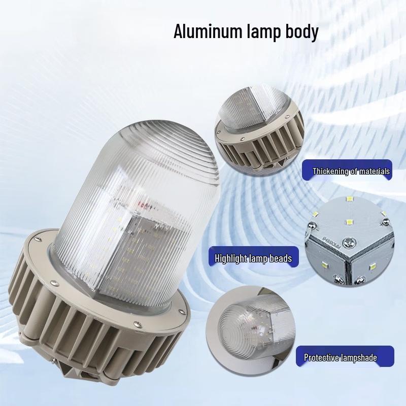 OEINGLED Industrial Three-Proof LED Light