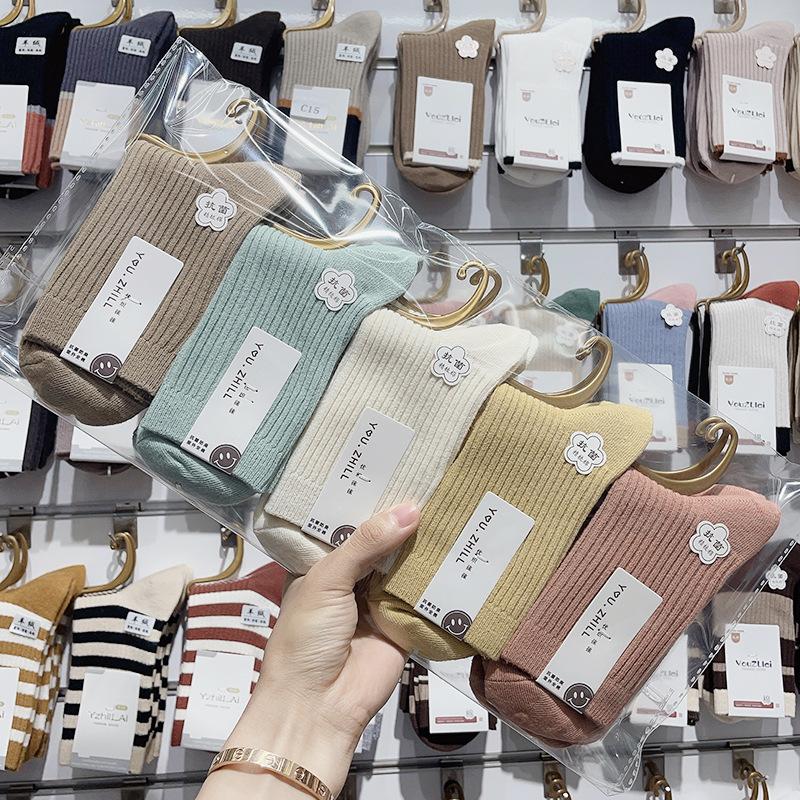 Двойные игольные мужские средние носки-трубы однотонные хлопковые носки мужские хлопковые однотонные цветные гребенные хлопковые высокие мужские носки-трубы рынок