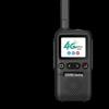 OUXING 4G Общесетевая рация (Китайская версия)