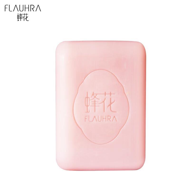 Bee & Flower Roselle Peony Moisturizing Soap Bars, 3x125g