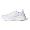 adidas Кроссовки UltraBoost 5 'Triple White' ID8813