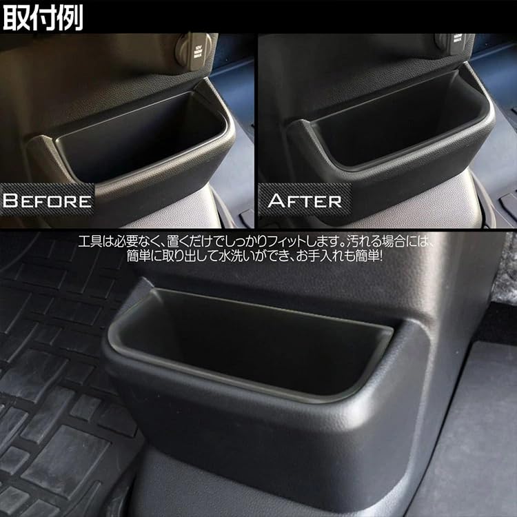 Oattun Honda New nbox Custom JF5 JF6 Октябрь 2023 - Настоящее время Специальный Бокс-Органайзер на Центральную Консоль Ящик для Хранения Материал TPE Легкая Установка Детали Интерьера