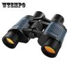 Бинокль высокой четкости, мощный портативный телескоп ночного видения с низкой освещенностью, уличный профессиональный координатно-дальномерный телескоп