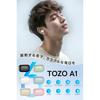 TOZO A1-Mini wireless earphones 2025 The ultimate sound experience small size super lightweight Bluetooth 5.3 IPX5 waterproof standard 32 hours