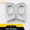 18 XEL Seat Side Panel Decoration & Seat Adjustment Switch Sticker