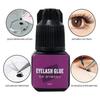 5ML Eyelash Extension Glue Waterproof Long-Lasting Quick-Drying Adhesive False Lashes Glue Grafting Lashes No Irritant Makeup