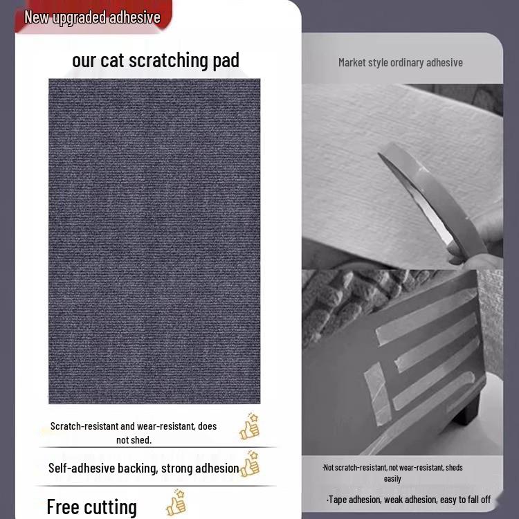 Самоклеящийся кожаный протектор для дивана и когтеточка для кошек