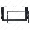 Hyundai Sonata 2009-2010 Double DIN Audio Modification Frame Panel