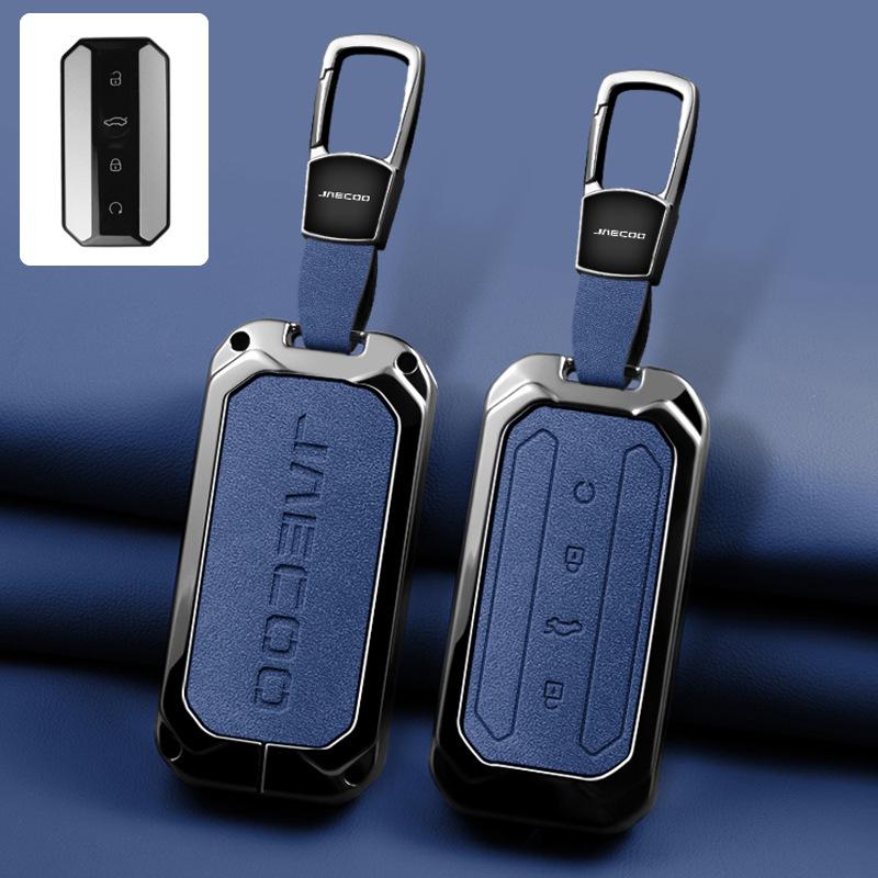 For Jaecoo JME Key Cover, 4 Colors Zinc Alloy Key Case with Leather Strap for Jaecoo 7 Omoda C7 Car Key Protector, Metal Key Fob Holder