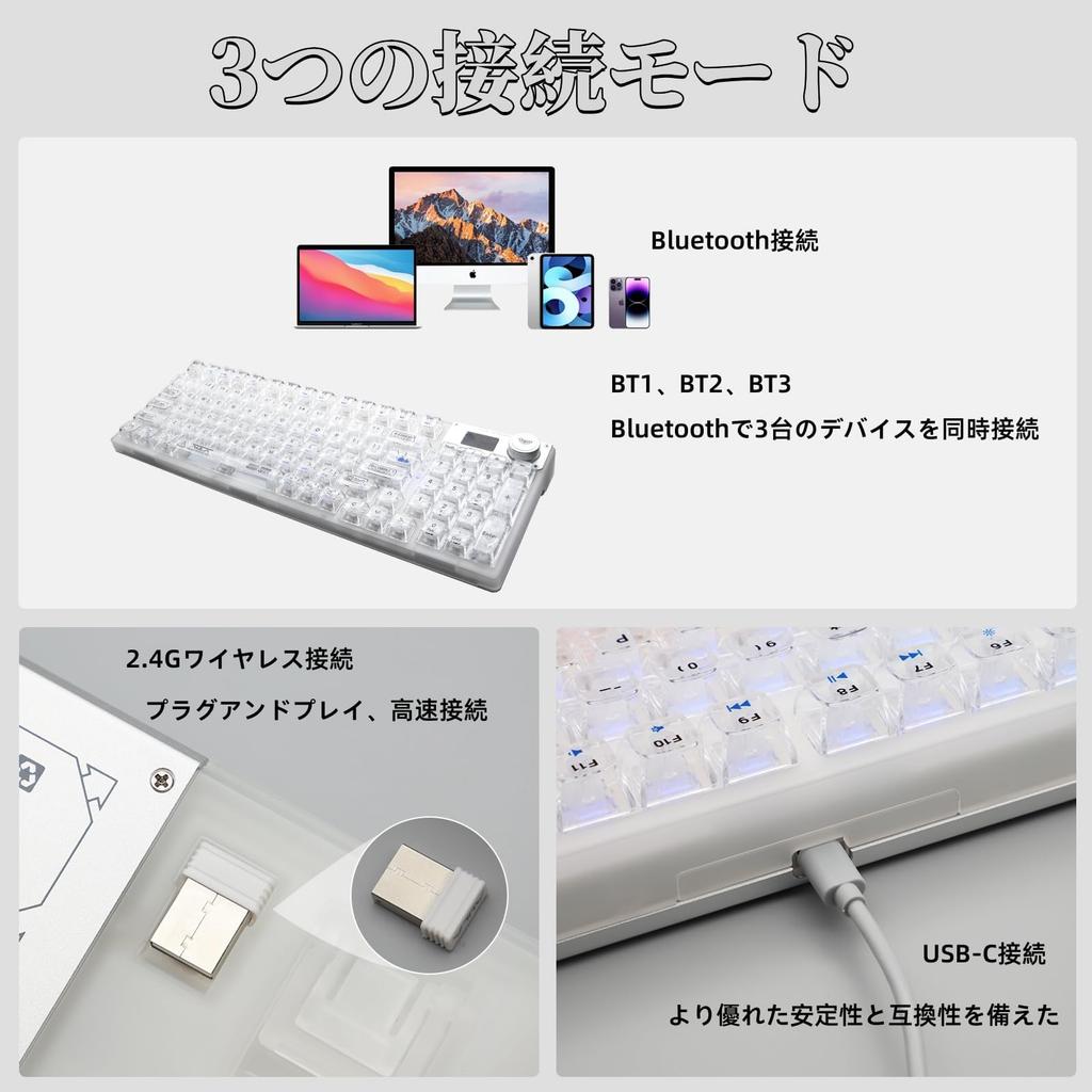 Механическая игровая клавиатура OUSEITECH F98pro с прозрачным RGB-подсветкой и 95-дюймовым OLED-дисплеем, клавиатура с возможностью горячей замены клавиш, цифровая клавиатура, беспроводная, колпачки для клавиш.