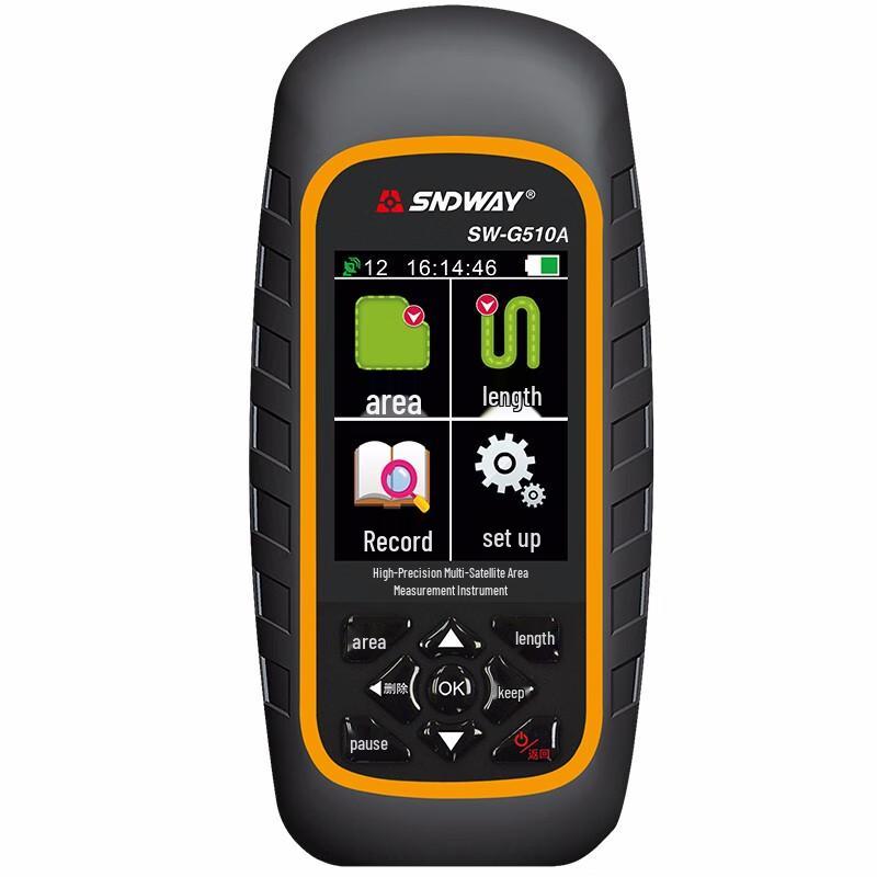 Shen Da Wei SW-G510A Handheld Laser Acreage & Distance Meter (CN version)