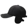 Men's Hat Winter Middle-Aged and Elderly Warm Baseball Cap Cotton Cap Outdoor Coldproof Ear Protection Cap