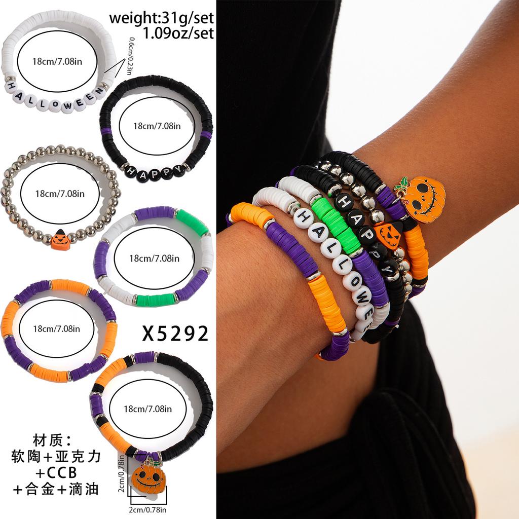 Halloween New Skull Pumpkin Bracelet Set, Witch Spider Mixed Color Beaded Kunjuan Hand