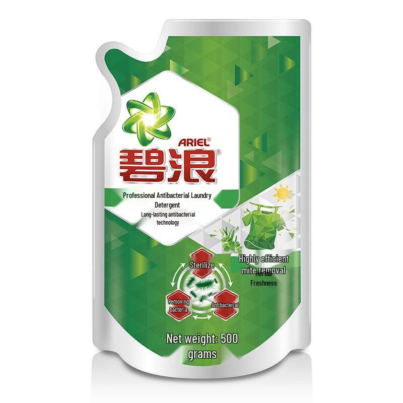 Head & Shoulders Summer Refreshing Anti-Dandruff Shampoo Set