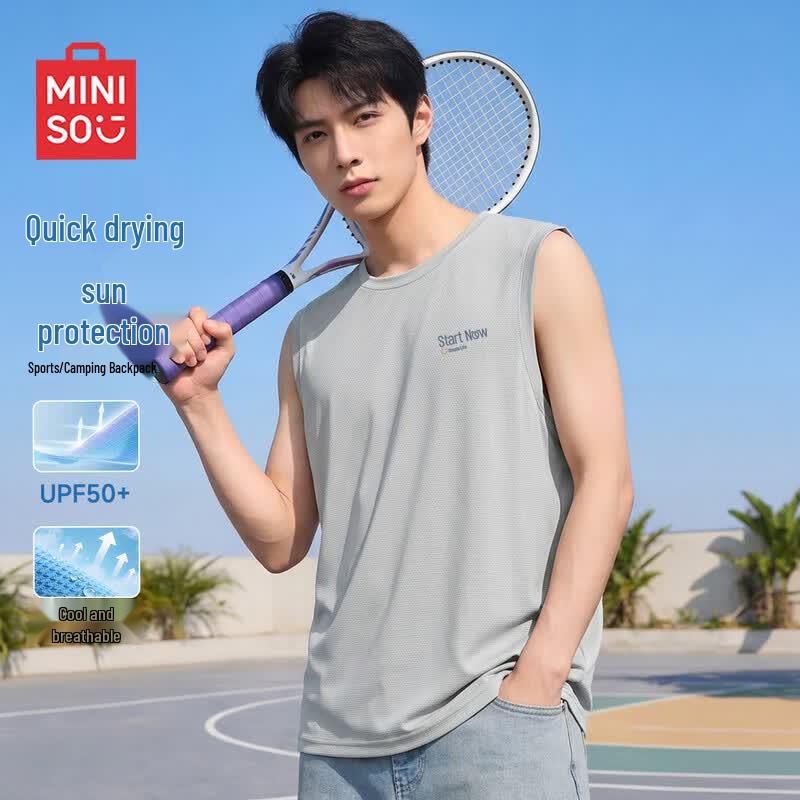 MINISO Men's Relaxed Fit Ice Silk Quick Dry Sleeveless T-Shirt