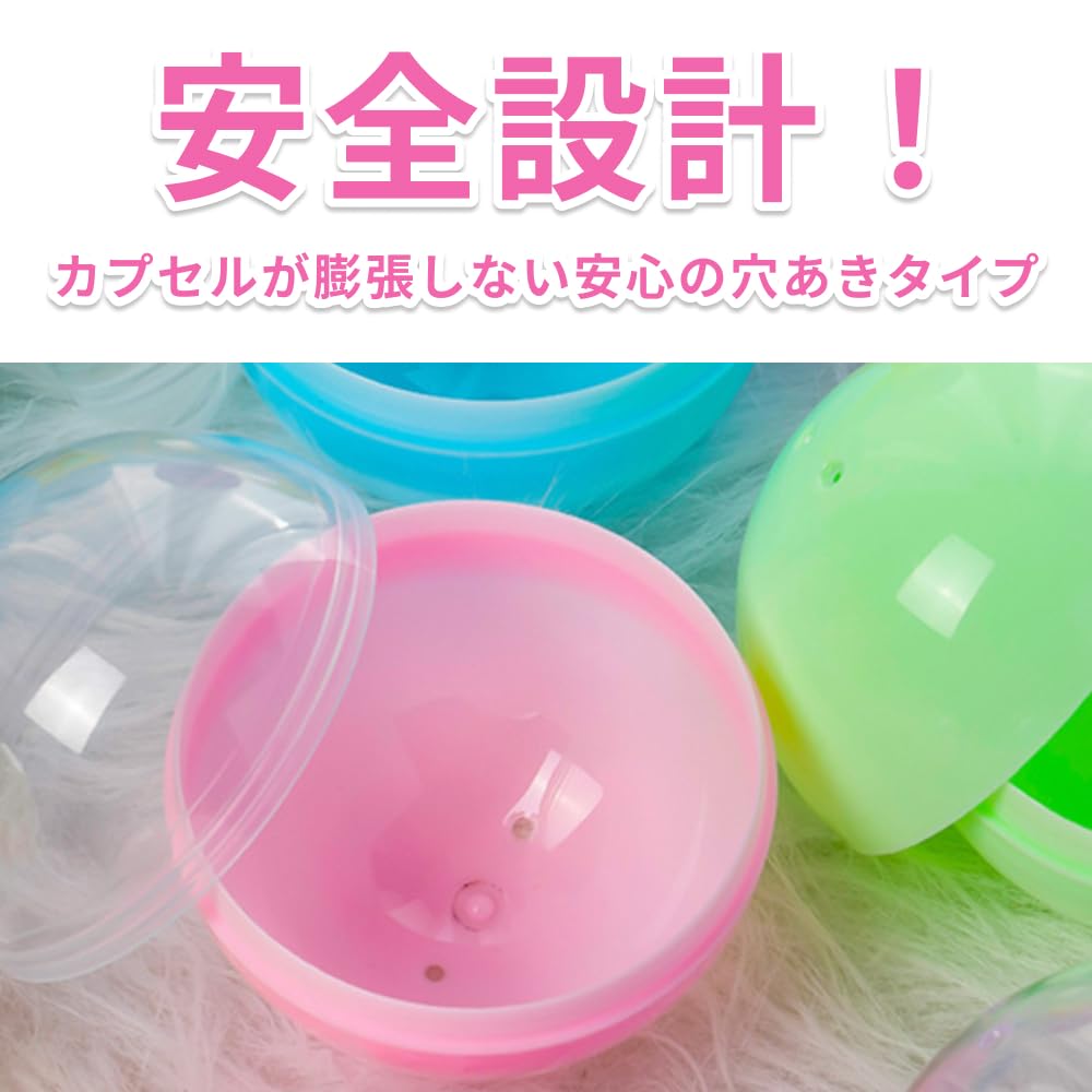 EINEY Gachapon Empty Set for and Capsules, Capsules, Clear, Colorful, 100-Piece (Pale Colors, 32mm) Arcades, Festivals, Events.