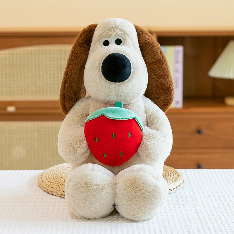 Butterfly Strawberry Dog Plush Toy Cute Cartoon Kids Children Birthday Gift Doll