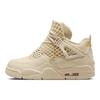 Jordan 4 Ретро Сеть Ротанг Женский FN7251-200