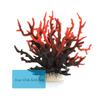 1 шт. подводные искусственные коралловые водные растения ландшафтные украшения для аквариума