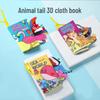Прочная тканевая книжка Jolly Baby для раннего развития