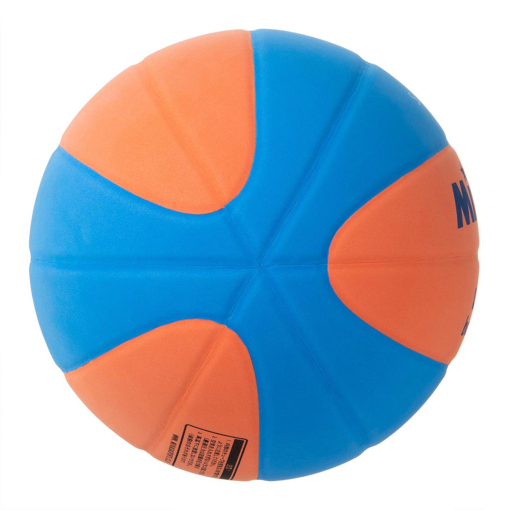 MIKASA Smile Certified by the Japan School Physical Education Research with RKU BASKETBALL Size 6 and Elementary and Middle Recommended Internal