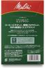 Bulk Purchase: Melitta Filter Paper, Eco Brown (4-8 Cups, FSC Mix, 1x4, 100 Sheets X 2 Boxes)