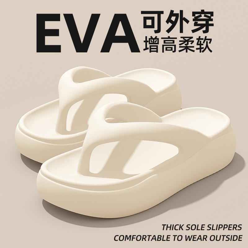 Классные тапочки женские толстые подошвы для дома в помещении нескользящие не вонючие ноги для дома лето ванная комната мужчины
