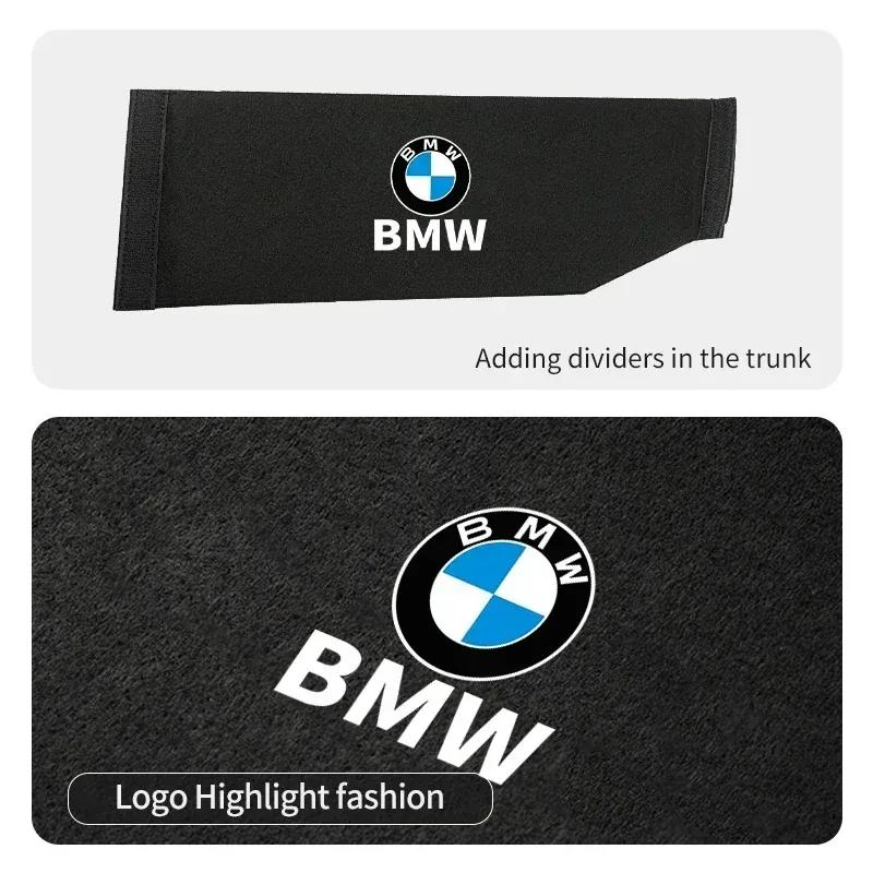 -Органайзер в багажник, боковая перегородка, хранение для BMW 5 серии G30 G60 G20 F10 G32 F30 G11 G01 G01 F48 X3 F25 X5 G05, аксессуары для багажника